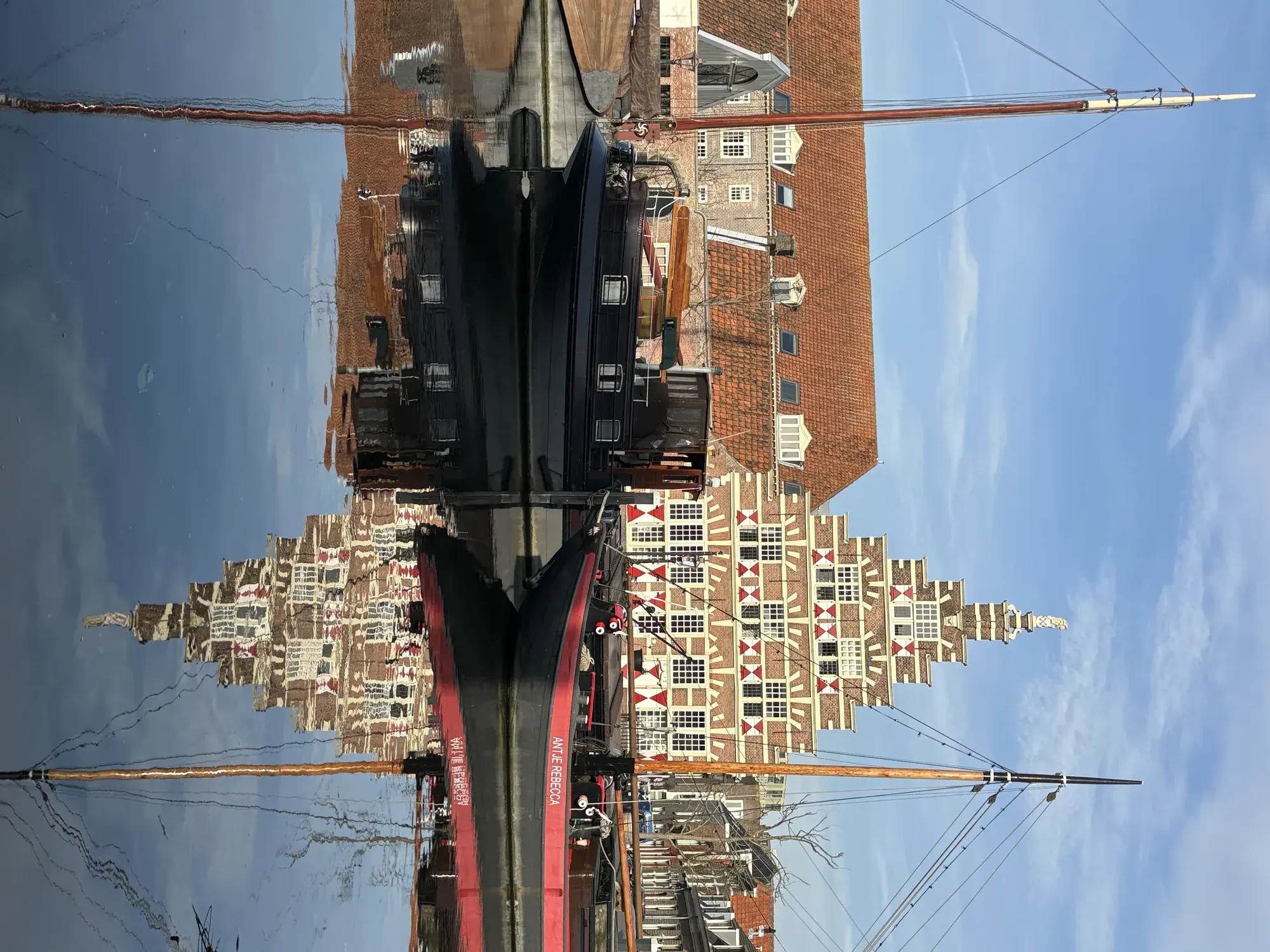 The Stadstimmerwerf at the Galgewater harbour, Leiden