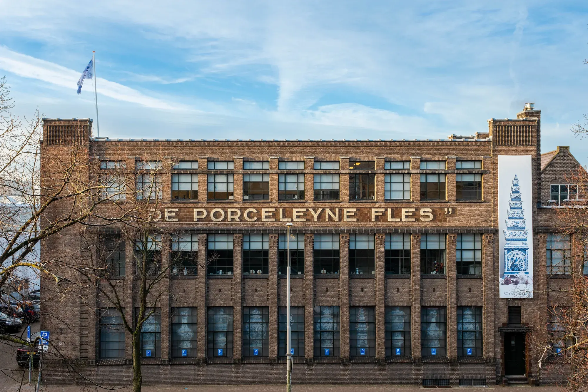 The exterior of the Royal Delft factory, De Porceleyne Fles